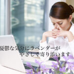 article's key visual